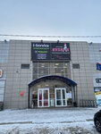 I-service (Krasnoarmeyskaya ulitsa, 90), reparación de teléfonos