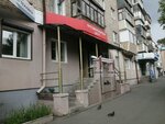 Противопожарный центр (mikrorayon Novy gorod, prospekt Lenina, 1), fire safety systems