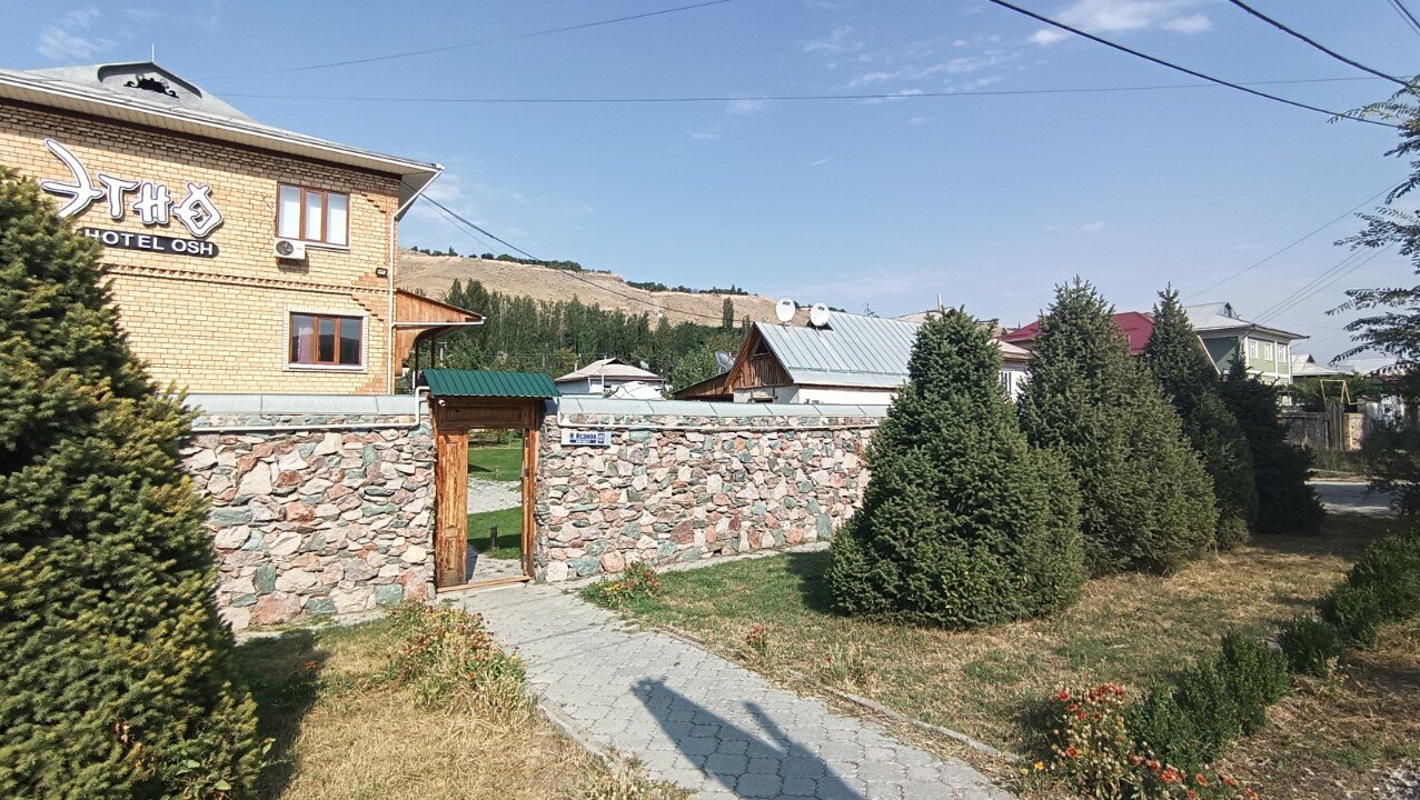 Фото Этно отель ОШ