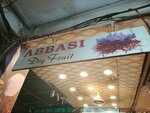 Abbasi Dry Fruit (Islamabad, Sector G-6, Street 46), nuts, snacks, dried fruits