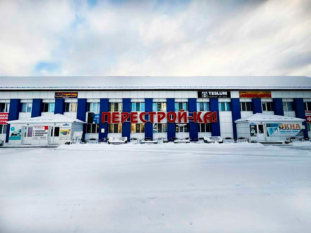 Furniture store DaVita, Tyumen, photo