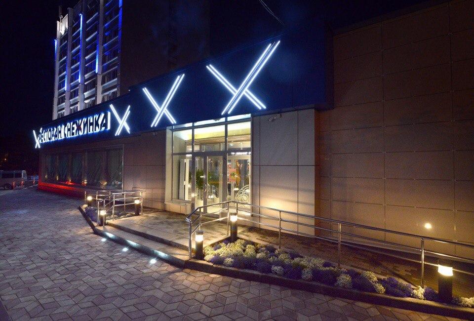 Фото Снежинка