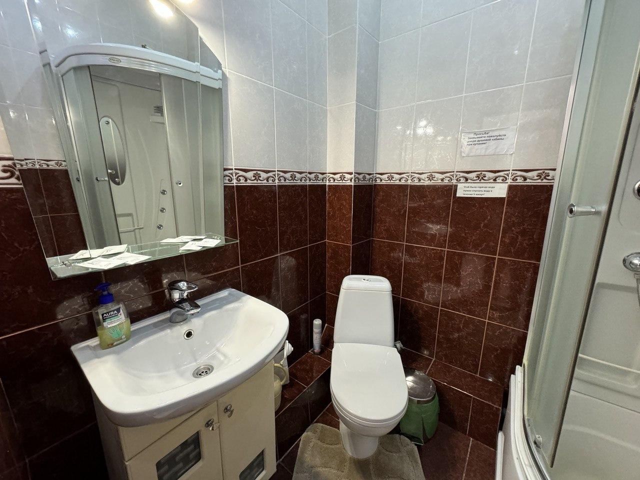 Фото Престиж