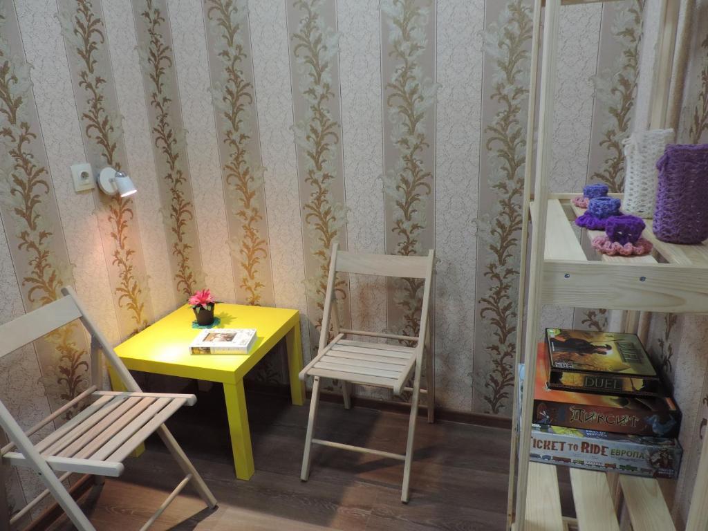 Фото Рус Иркутск