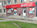 Mts (Omsk, 10 Let Oktyabrya Street, 175) ، متجر للهواتف المحمولة