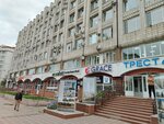 Дом на Кемеровской (Tarskaya ulitsa, 13А), oficina de ventas
