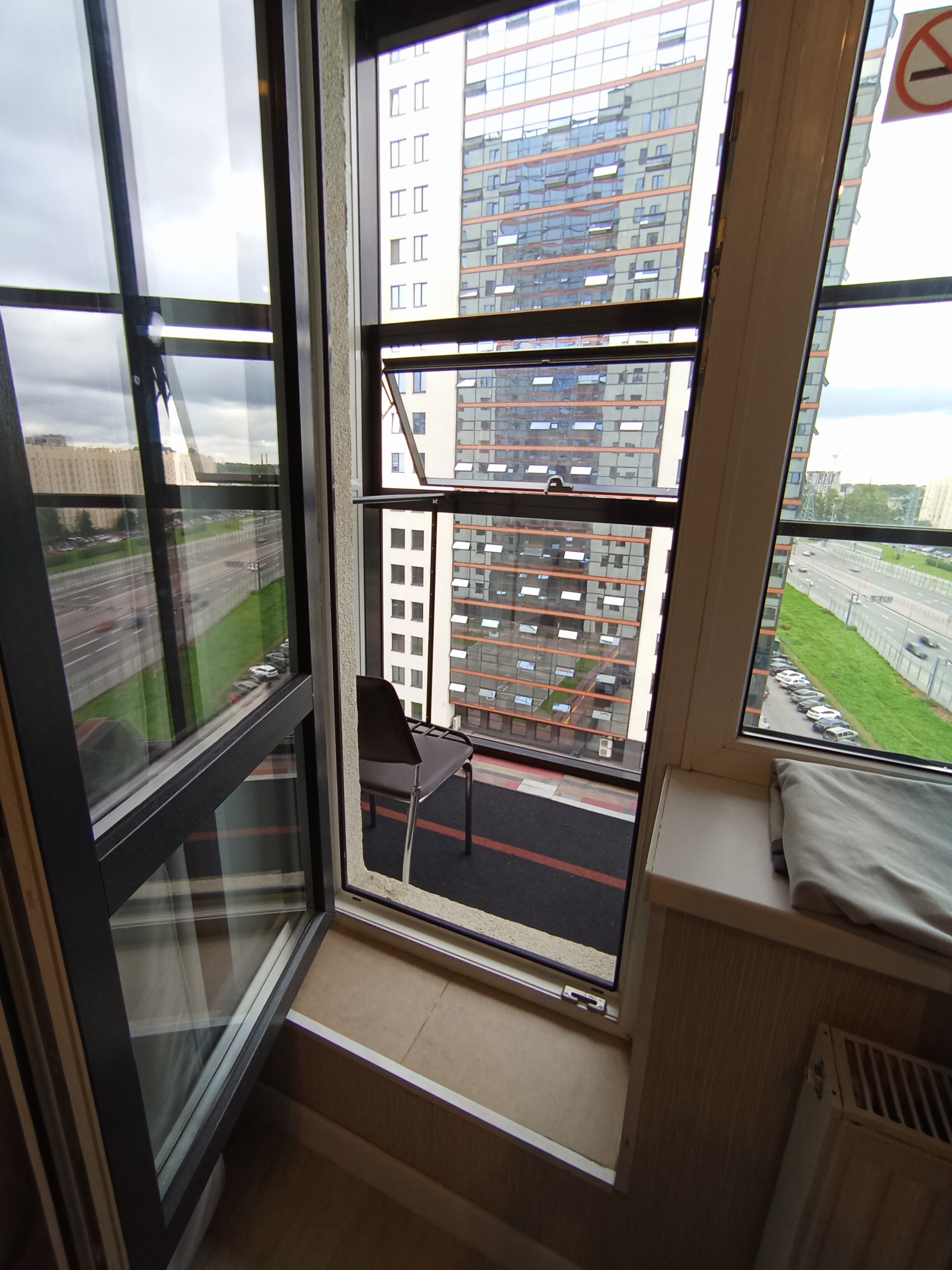 Фото Diamond City