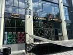 Nama (Shota Rustaveli Street, 115), tires and wheels