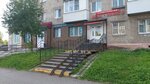 Дэнс-плюс-2 (Yubileynaya ulitsa, 62), dental clinic