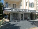 Ruken Ustun VIP Beauty Center (Antalya, Muratpasa District, Yesilbahce Neighborhood, Cinarli Avenue, 31A), salón de belleza