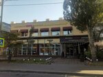 Бери заряд! (Volgogradsky Avenue, 108), batteries and chargers