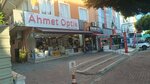 Ahmet Optik (Анталья, Кепез, улица Йылдырым Беязыт, 54/C), оптические приборы и оборудование в Анталье
