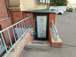 Студия косметологии и карамельной липосакции Евгении Осиповой (27-ya Severnaya ulitsa, 44/1), cosmetology
