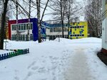 MBDOU Detsky sad № 37 Krasnaya shapochka (Eshkinina Street, 12), kindergarten, nursery