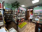 Васюринская детская библиотека (stanitsa Vasyurinskaya, ulitsa Stavskogo, 15), library