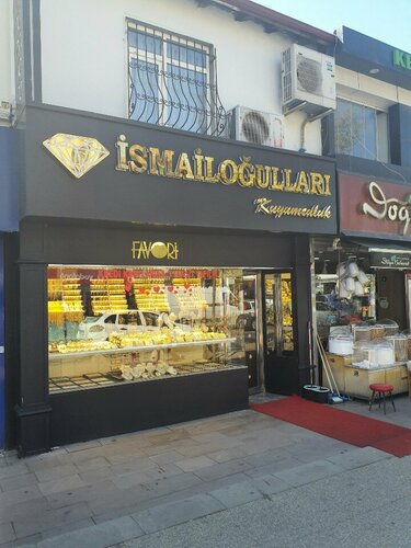 İsmailoğulları Kuyumculuk Fotoğraf 1