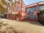 Vprofident (Nurken Äbdirov avenue, 16) ، عيادات الأسنان