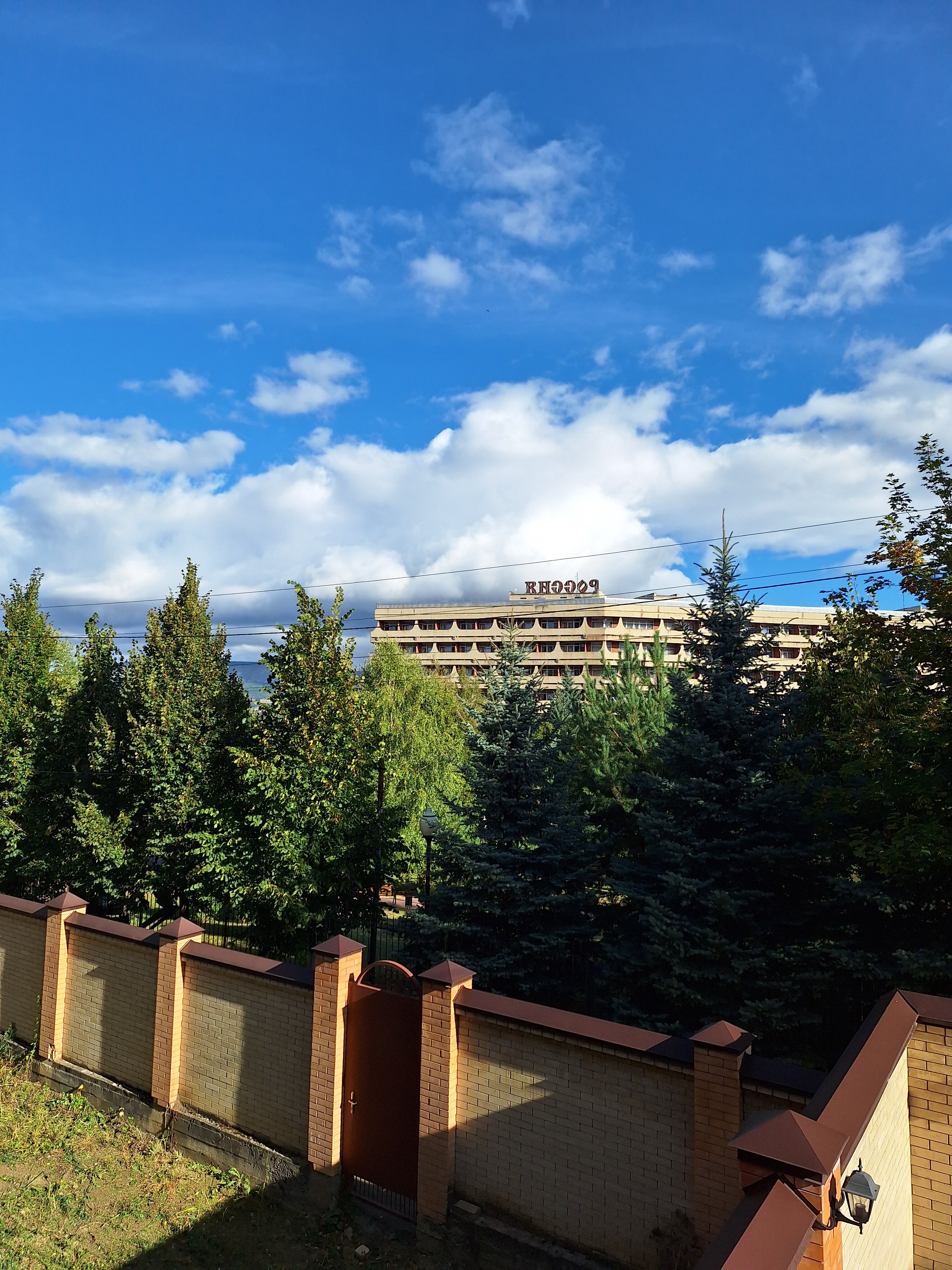 Фото Григ'с