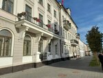 Otdel organizatsionno-metodicheskogo obespecheniya Apparata Ispolnitelnogo komiteta g. Kazani (Kremlevskaya Street, 3), administration