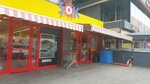 Şok (İstanbul, Uskudar, Güzeltepe Mah., Anıtlar Sok., 11B) ، سوبر ماركت