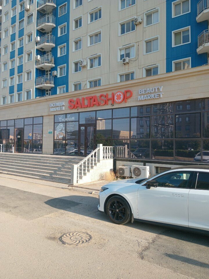 Beauty salon equipment Saltashop, Chimkent, photo