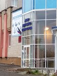 Дом детского творчества Первомайского района (Lenina Street, 114), children's developmental center