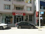 Ihsaniye Pharmacy (Bursa, Nilüfer, İhsaniye Mah., Cami Sok.), pharmacy