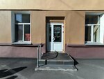 Кафетерий (Sverdlov street, 41), canteen