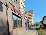 Wildberries (Rzhevskaya ulitsa, 11к1), point of delivery