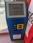 Qiwi (Tole Bi Avenue, 6Г), payment terminal