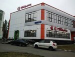 Скоропек (Narimanova Street, 46А), bakery