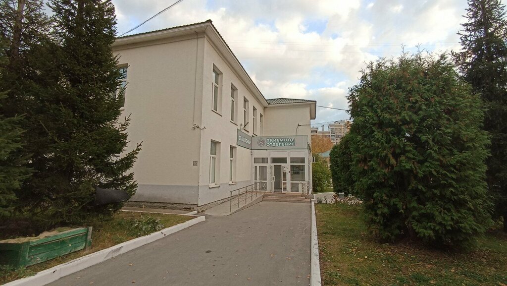 Dispensary Республиканский наркологический диспансер, наркологические отделение № 2, Cheboksary, photo
