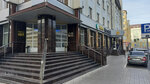 Indoor TV (Marselya Salimzhanova Street, 2В) ، وكالة إعلانات