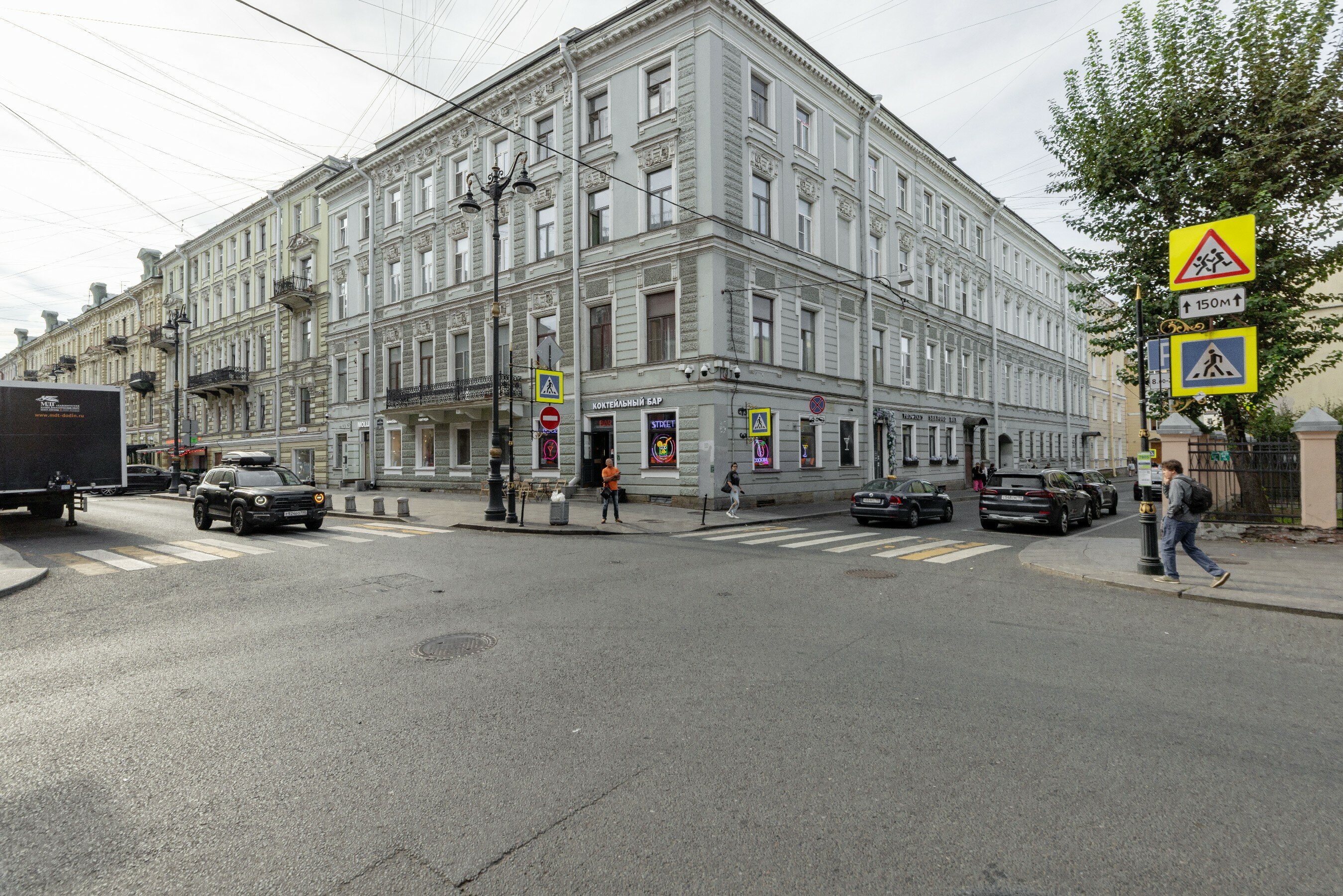 Фото Соло Way Апарт