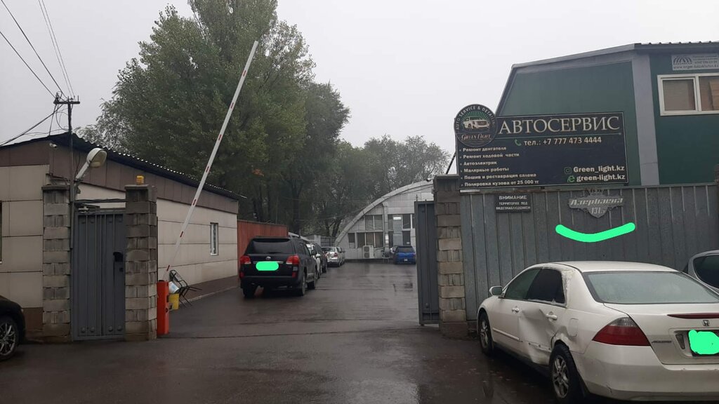 Printing house Protaflex, Almaty, photo