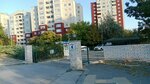 Eryaman Houses Gate No. 4 (Ankara Province, Etimesgut District, Eryaman Mah., 282. Sok.) ، شركة بناء