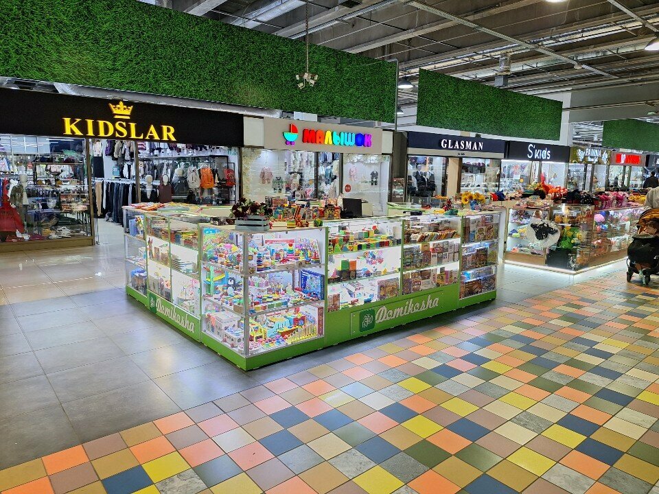 Toys and games Domikosha, Almaty, photo