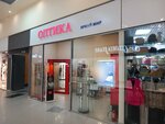 Optika Yarky mir (Kuzbasskoy Divizii Street, 19), opticial store
