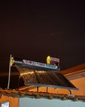 Arslan Heat Technical Solar Energy (Sakarya, Adapazarı, Sakarya Mah., Öğretmenler Sok., 8A) ، مواقد الحطب ومواقد الغاز