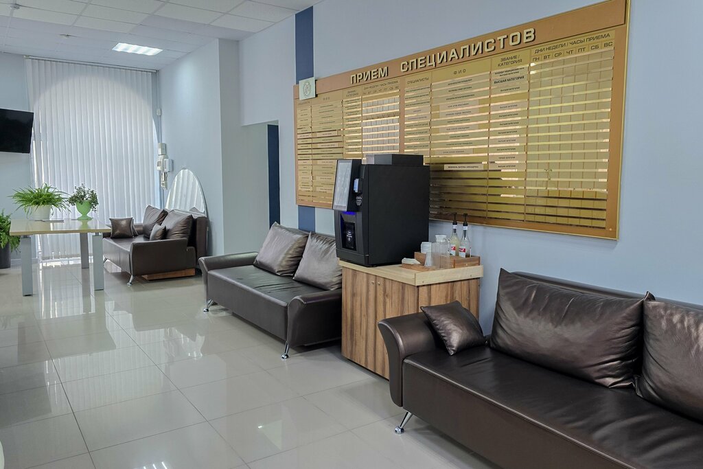 Medical center, clinic Zdorovoe pokolenie, Ulyanovsk, photo