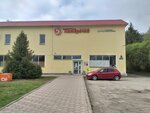 Your home (ulitsa Lenina, 34), puertas