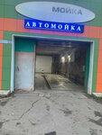 Car wash (Kostromskaya Street, 97), car wash