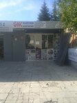 Gnc Electronics (Ankara Province, Sincan District, Ulubatlı Hasan Mah., Gülderen Sok., 15), electronic devices and components