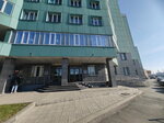 Семь лис (Chaplygina Street, 2/1), servicios de contabilidad