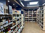 Fortuna (Khoroshyovskoye Highway, 84к1), alcoholic beverages