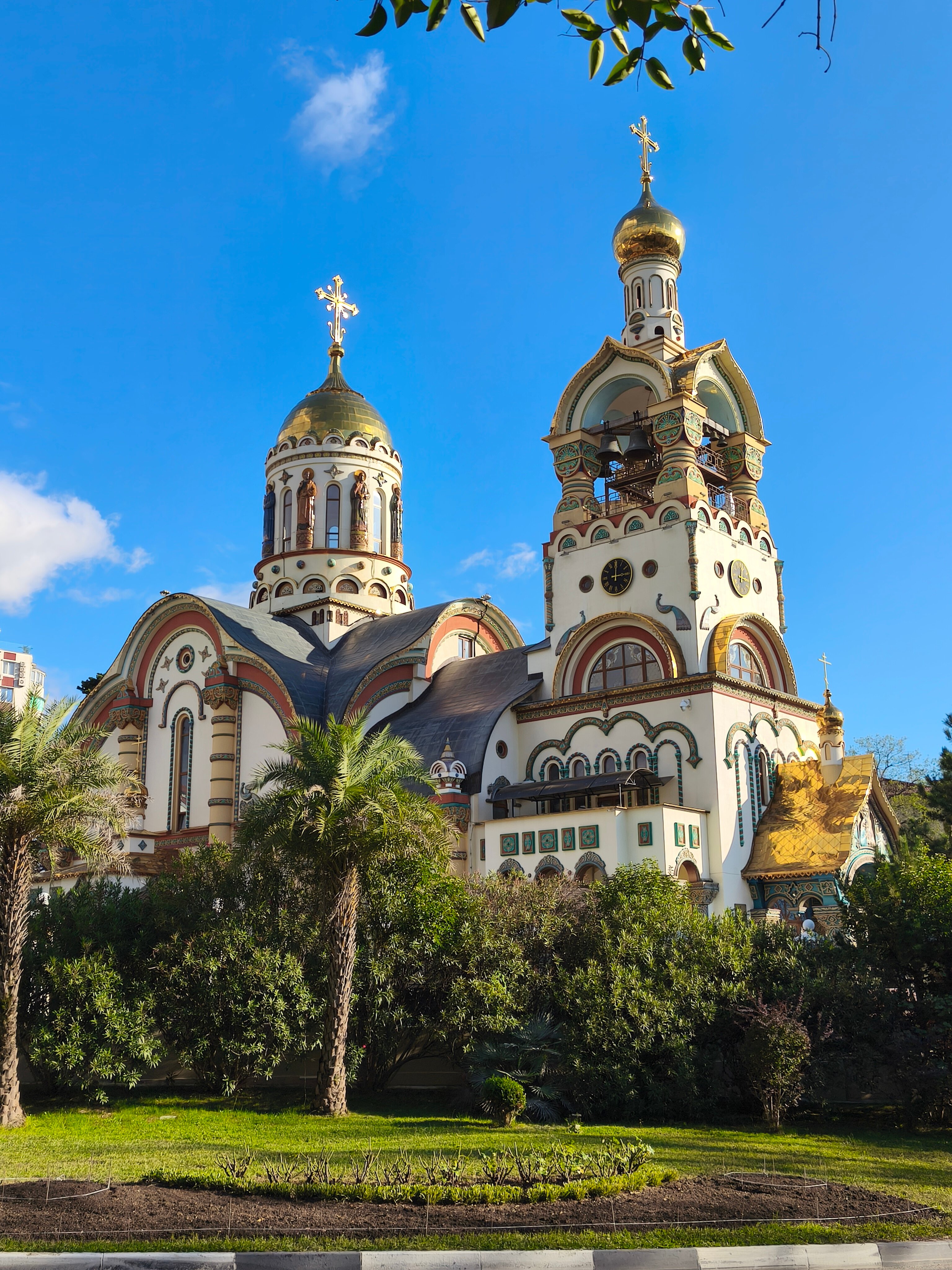 Фото Радуга-Престиж