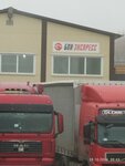 BPK-Express (ulitsa Karyer ZIL, 14), haulage