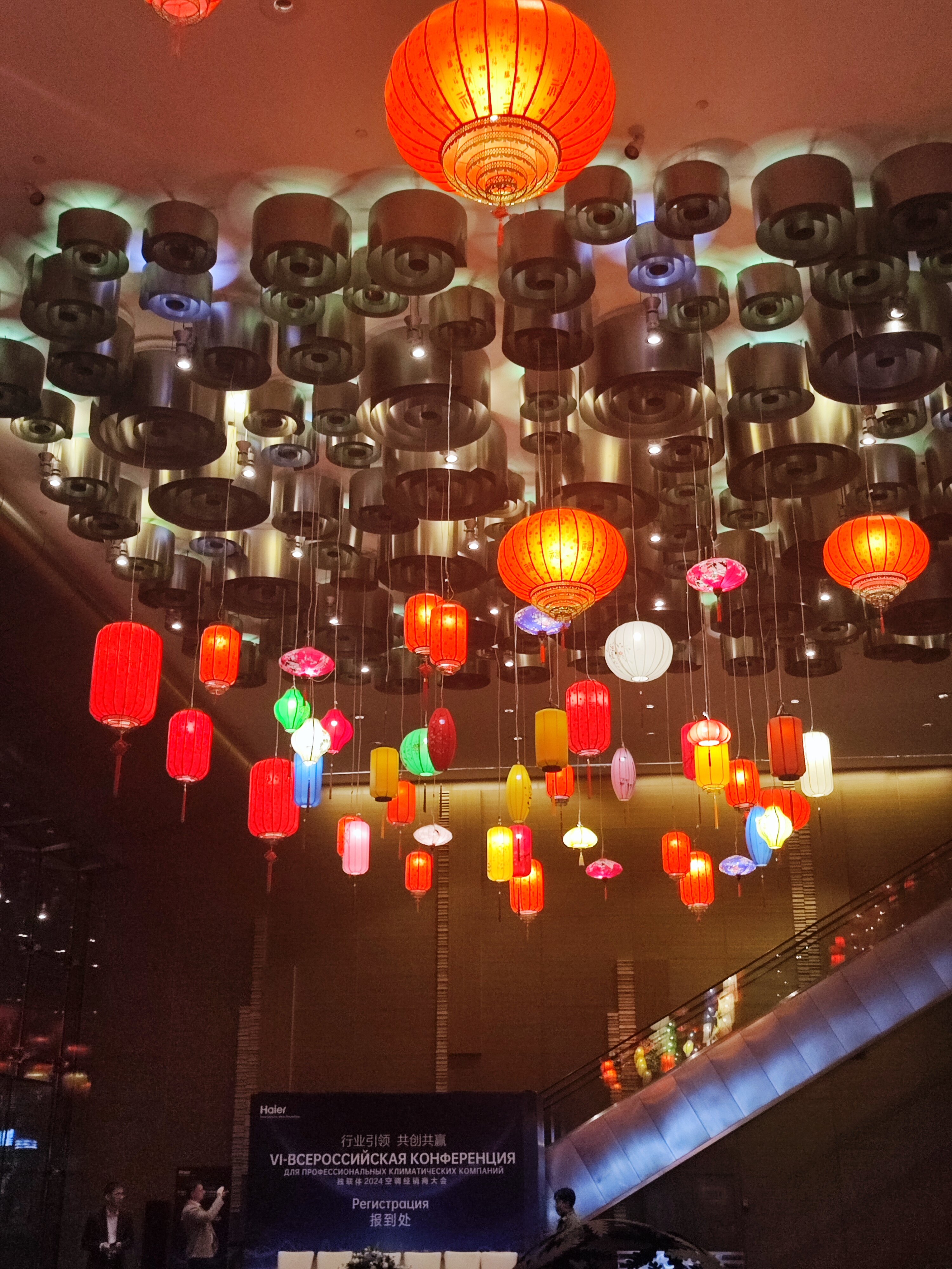Фото InterContinental Qingdao, an Ihg Hotel