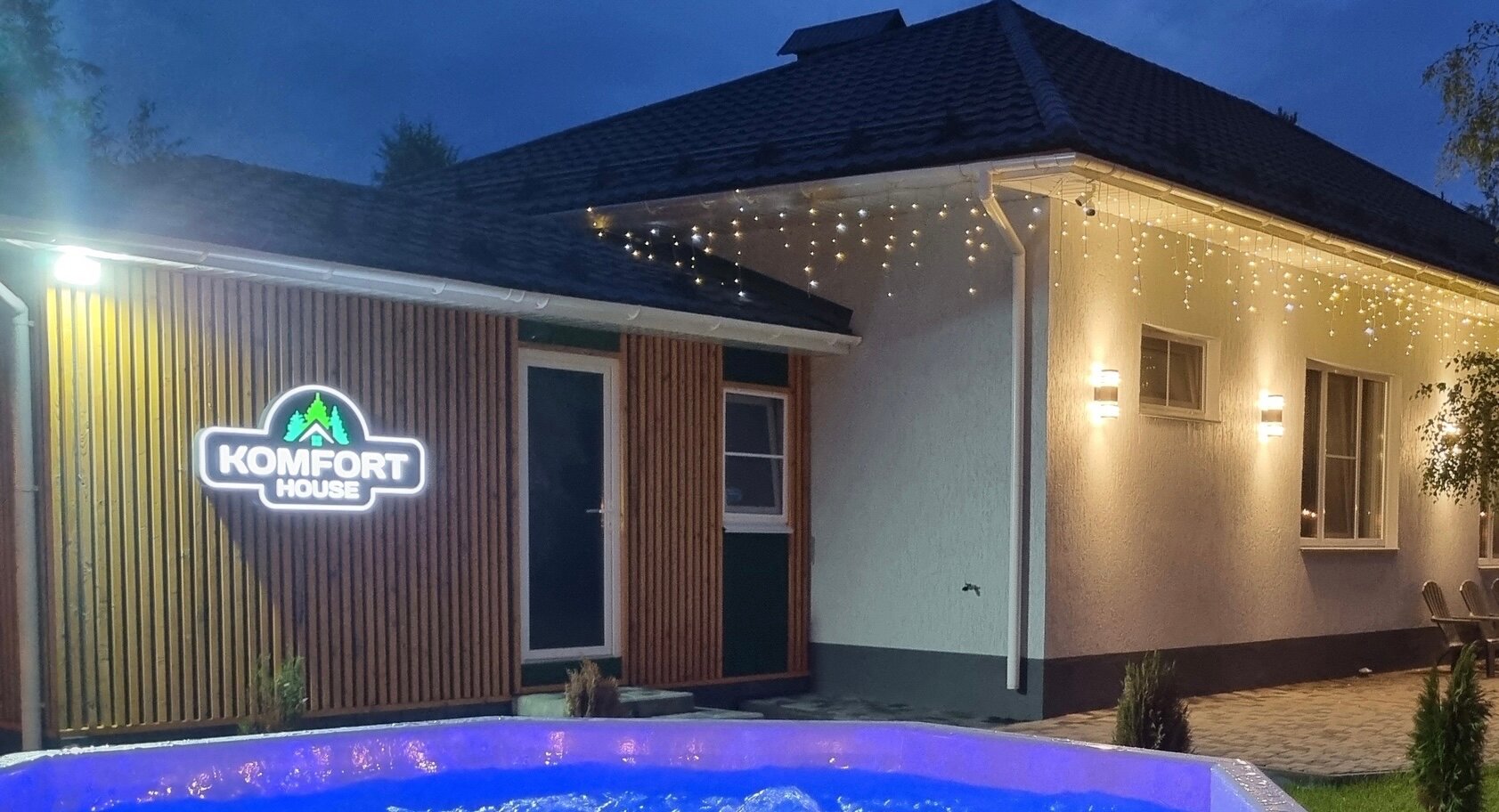 Фото Комфорт хаус Арзамас