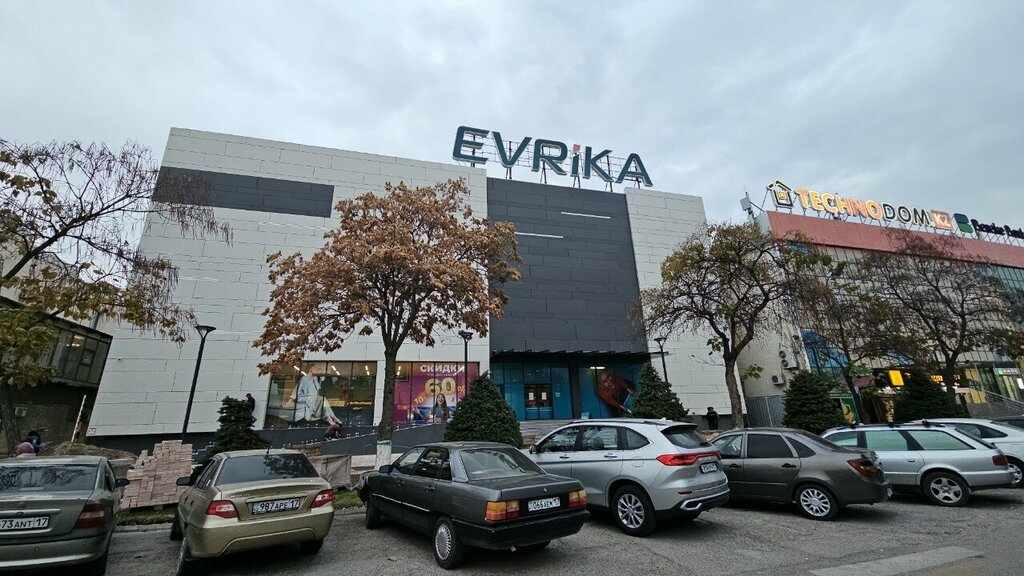 Bank Alatau City Bank, Chimkent, photo